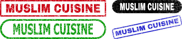 回教菜用矩形印章印章锈蚀图片下载