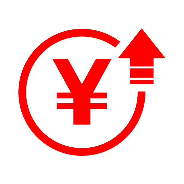日元上涨符号，成本增加图标图片下载