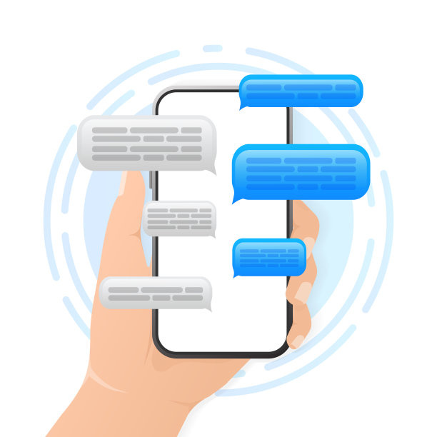 平面蓝色按钮上的蓝色背景谈话气泡图片下载