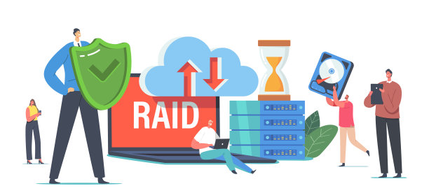 数据中心人物的数据存储与块和调制解调器。现代技术和创新主机服务器图片下载