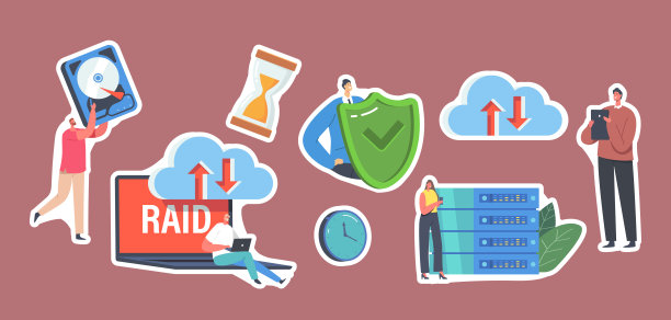数据中心贴纸字符集，带RAID的笔记本电脑，独立磁盘冗余阵列存储，备份图片下载