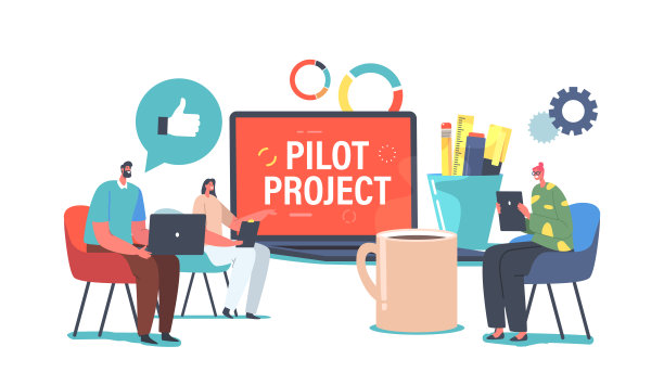 专题小组会议，讨论试点启动项目。小商人围绕着大笔记本讨论和解决问题图片下载