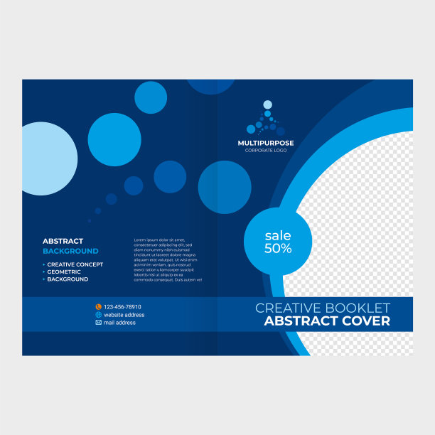 设计目录封面小册子传单有创意图片下载