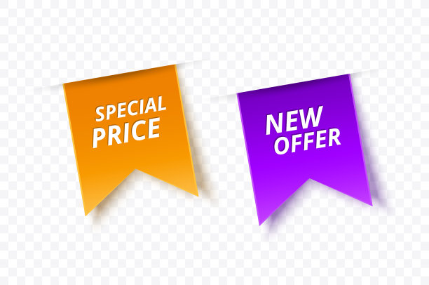 新优惠标签孤立。向量图片下载