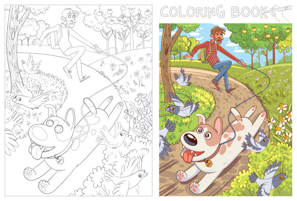 狗和它的主人一起拉着皮带。彩色书图片下载