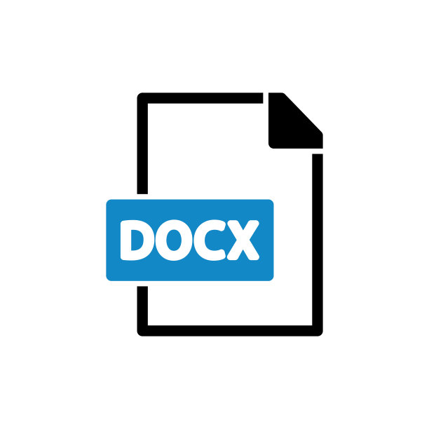 DOCX扁平图标素材图片下载