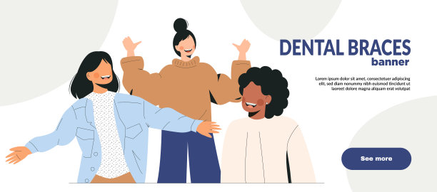 牙套横幅矢量插图与女性角色。戴着牙套的女孩。不同的年轻女性与牙科治疗。微笑的人在平面卡通风格的网页模板布局图片下载