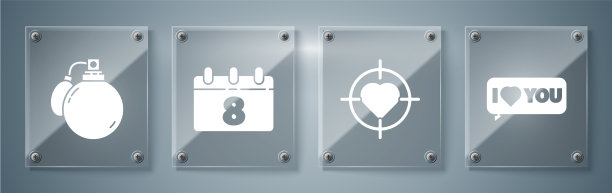 设言泡着我爱你的心在图片下载