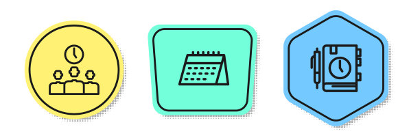 设置生产线时间管理日历和日报图片下载