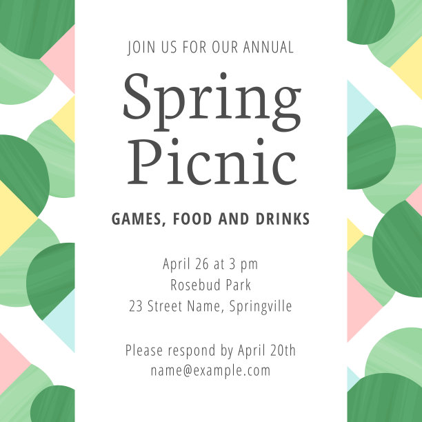 正方形的邀请与几何形状的绿色，粉红色和黄色。图片下载