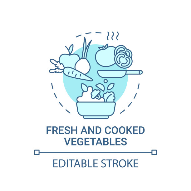 新鲜和煮熟的蔬菜概念图标图片下载