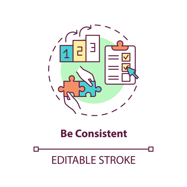 保持一致的概念图标图片下载