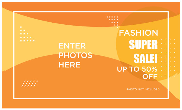 超级销售横幅模板设计，大销售特别优惠。季末特价旗帜矢量图片下载