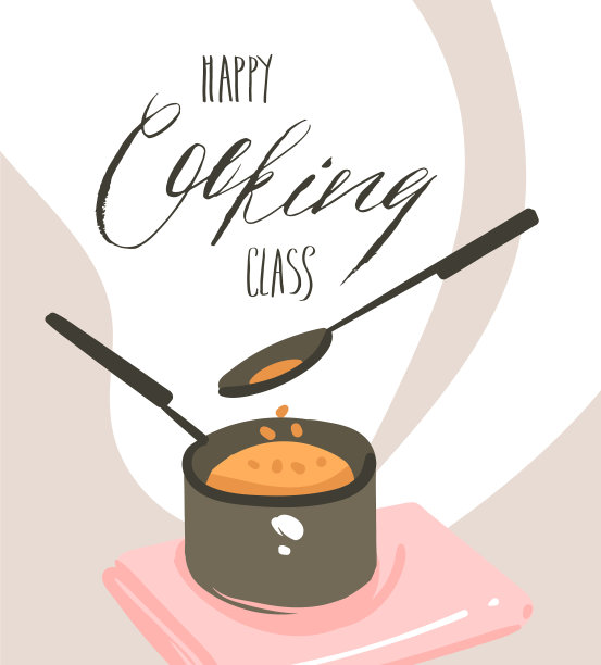 手绘抽象现代卡通烹饪图片下载