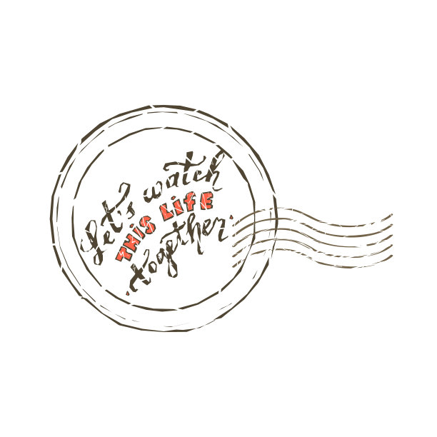 手画让我们一起看这一生圆图片下载