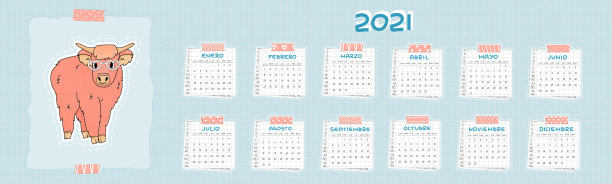 2021年1月至12月的日历图片下载