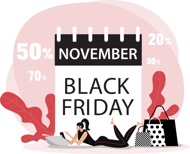 11月黑色星期五与网友约会图片下载