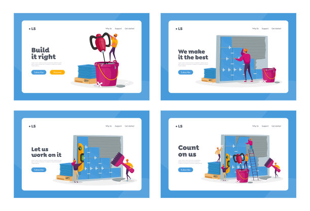 建筑及家居装修工程落地图片下载