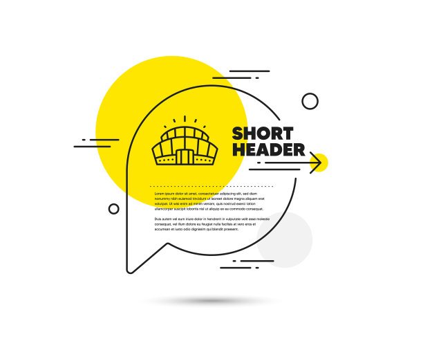 竞技场体育场线图标竞赛建筑标志图片下载