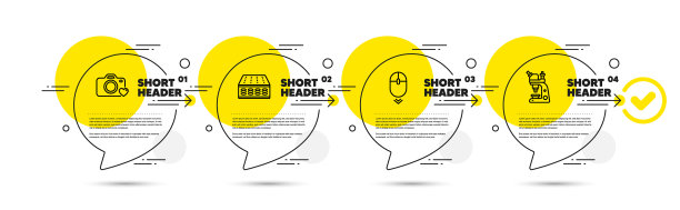 向下滚动照片相机和床垫图标设置图片下载