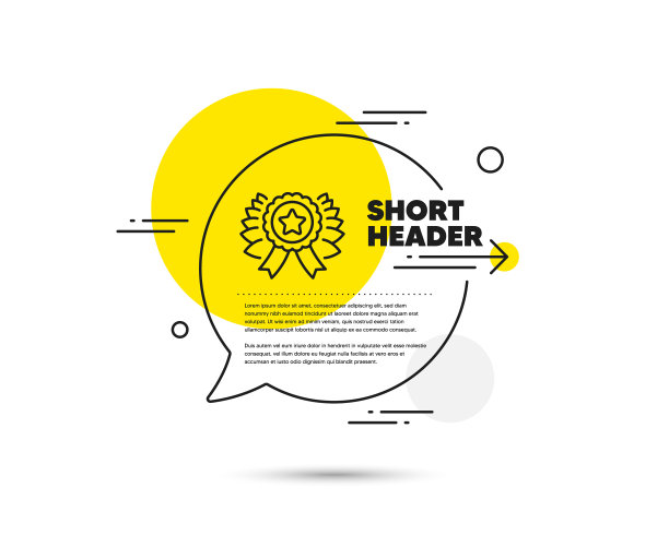 胜利者丝带线图标奖励奖章标志图片下载