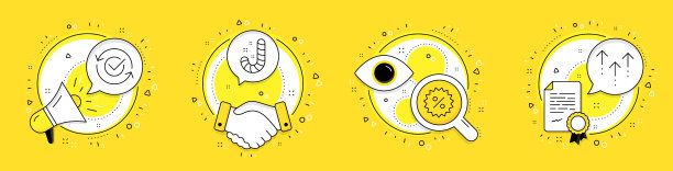 批准的折扣和糖果图标设置滑动向上图片下载