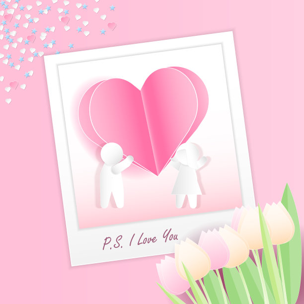 情侣抱着心在相框里图片下载