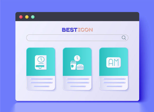 设定快餐时间为书和早上的图标图片下载