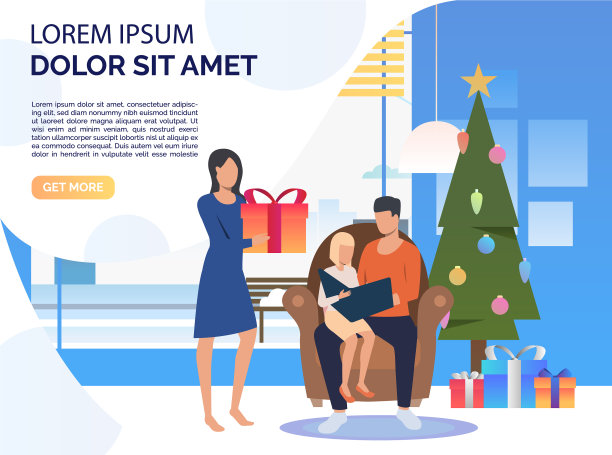 一家人共享平安夜图片下载