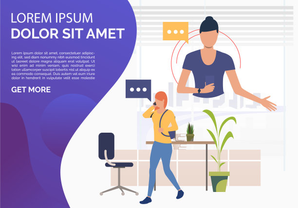 自由职业者用手机交流图片下载