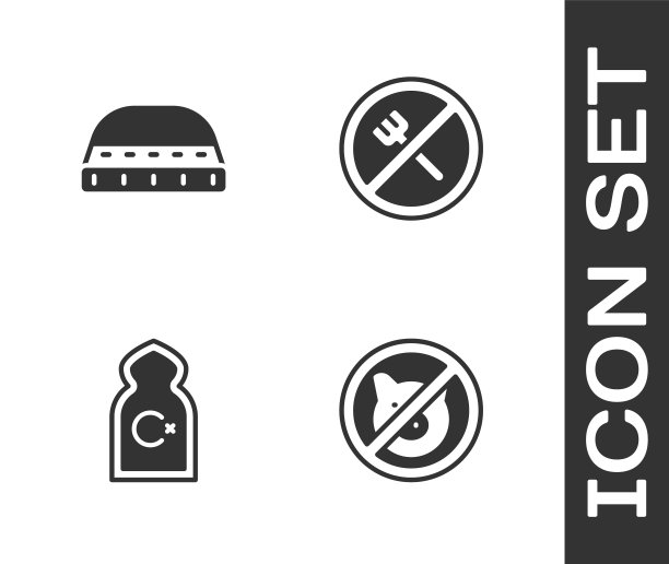 设置无猪，穆斯林帽子为祈祷，清真寺和斋月禁食图标。向量图片下载