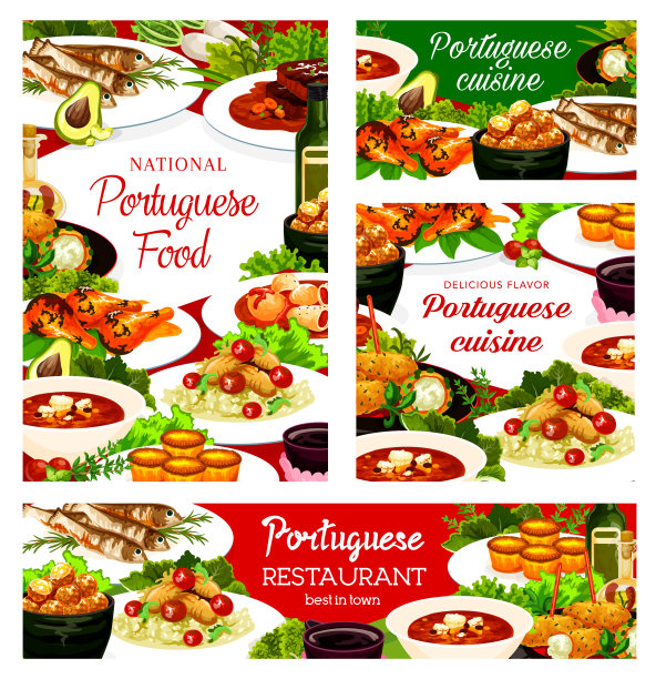 葡萄牙美食海报葡萄牙美食海报图片下载