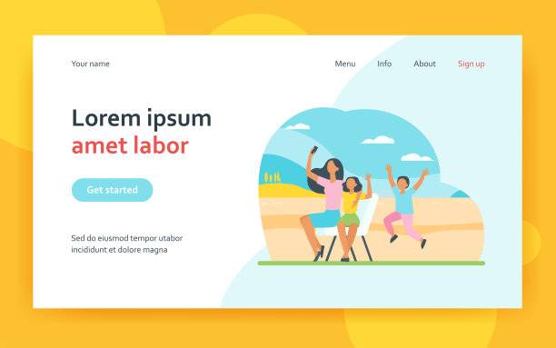 妈妈和孩子在户外自拍图片下载