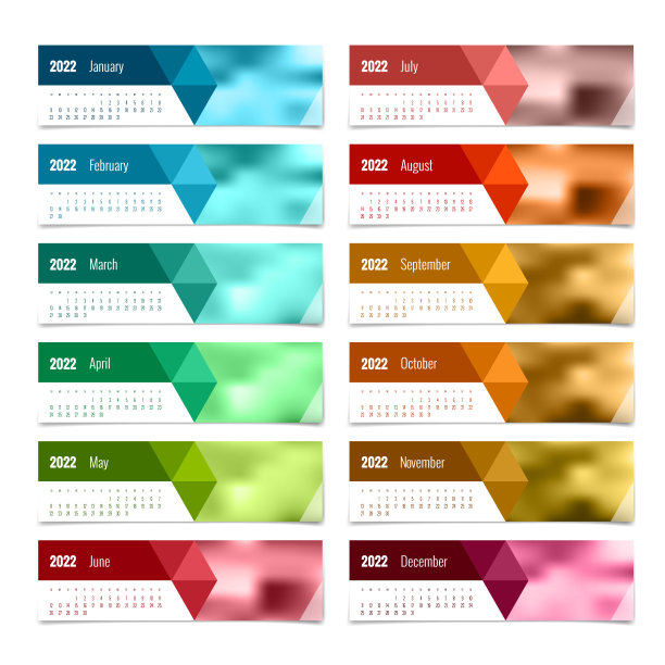 2022年的日历计划。2022年的日历模板。文具设计打印模板与地方的照片，您的标志和文本。公司和商业日历。图片下载
