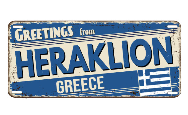 来自heraklion老式生锈金属板的问候图片下载