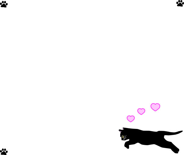 可爱的跳跳猫和爱心插图素材图片下载