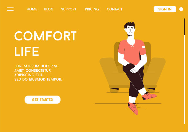 首页舒适的生活理念图片下载