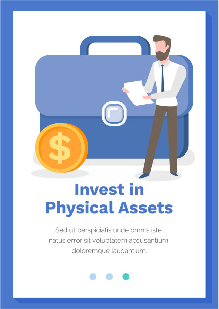 投资实物资产概念人与图片下载