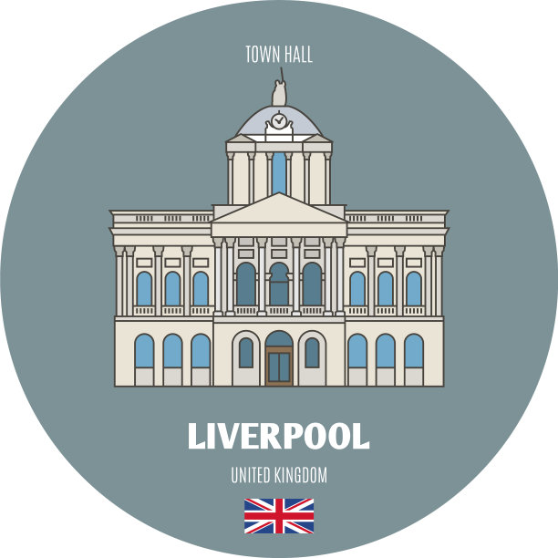 英国利物浦市政厅图片下载