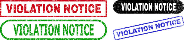 违规通知单矩形印章使用图片下载