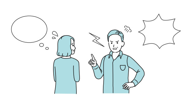 生气中年男子插画图片下载