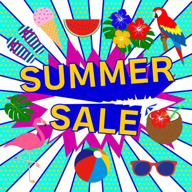 夏季促销广告广告广场图片下载