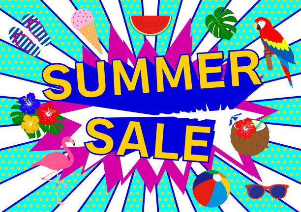 夏季促销广告图片下载