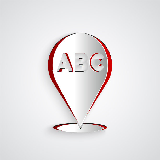 剪纸字母图标孤立在灰色图片下载