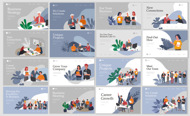 有团队工作人员的办公室内部工作场所图片下载