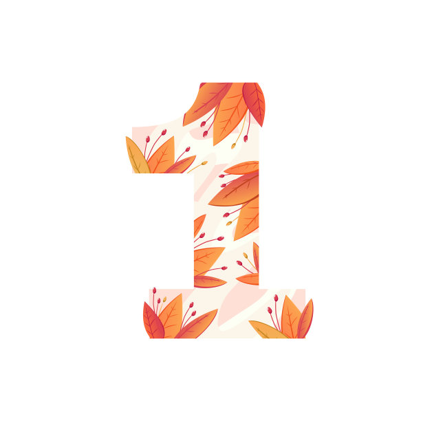 模板文本符号数字留下橙色1图片下载