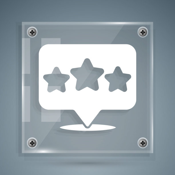 白色五星客户产品评级评论图标孤立在灰色背景上。最受欢迎，最佳评分，奖项象征。方形玻璃面板。向量图片下载