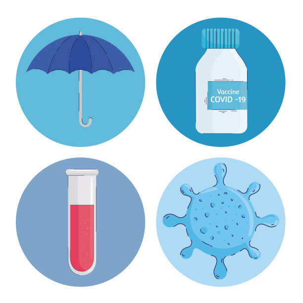 捆绑4个新冠病毒疫苗套装图标图片下载