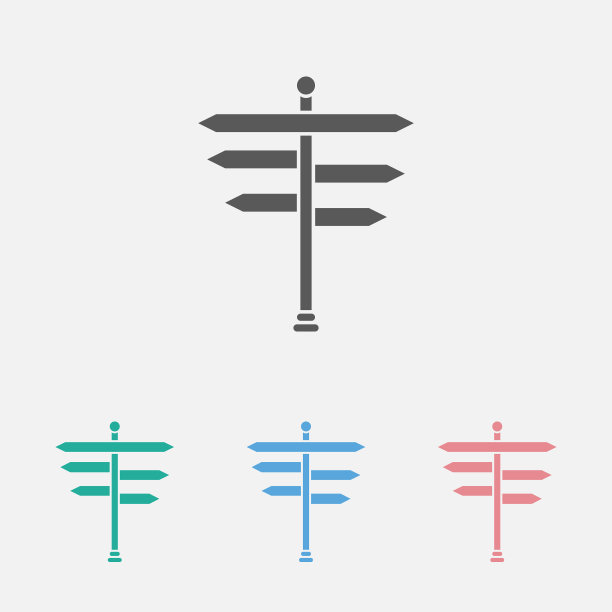 路标图标图片下载