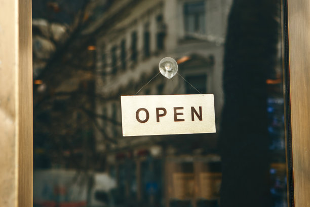 题词是开放的图片下载